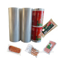 PA/PE multilayer co-exturded thermoforming film